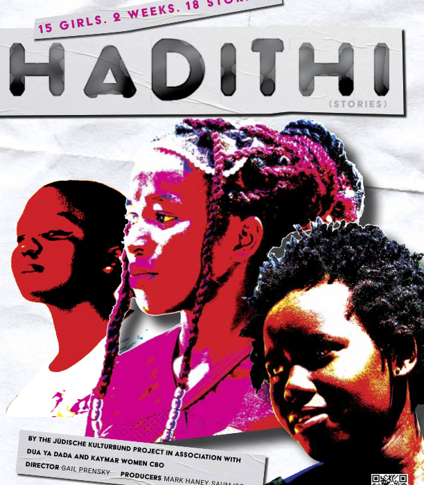 Hadithi